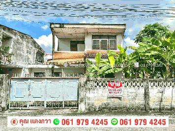 ขาย บ้านเดี่ยว ชุมชนพงษ์เพชร แจ้งวัฒนะ 14